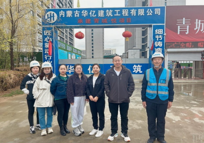 昆岗党支部关爱职工活动温情启航